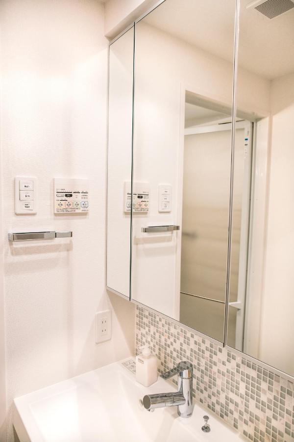 Dash Living Nihonbashi Hotel apartamentowy