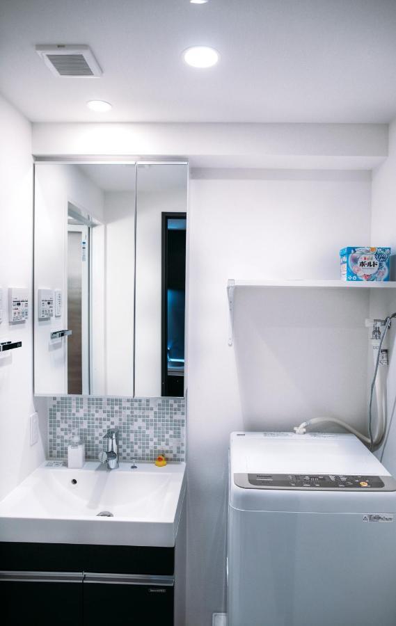 Hotel apartamentowy Dash Living Nihonbashi Tokio