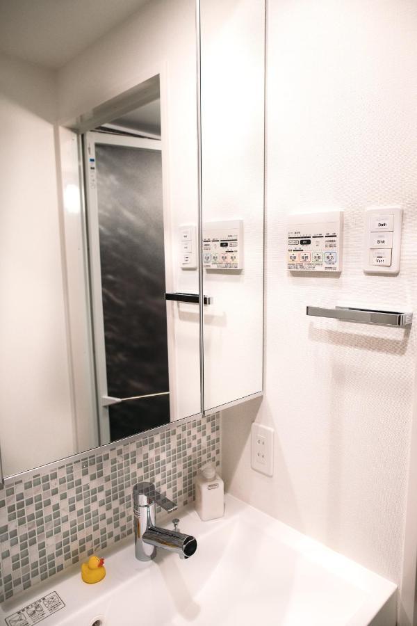 Dash Living Nihonbashi * Tokio