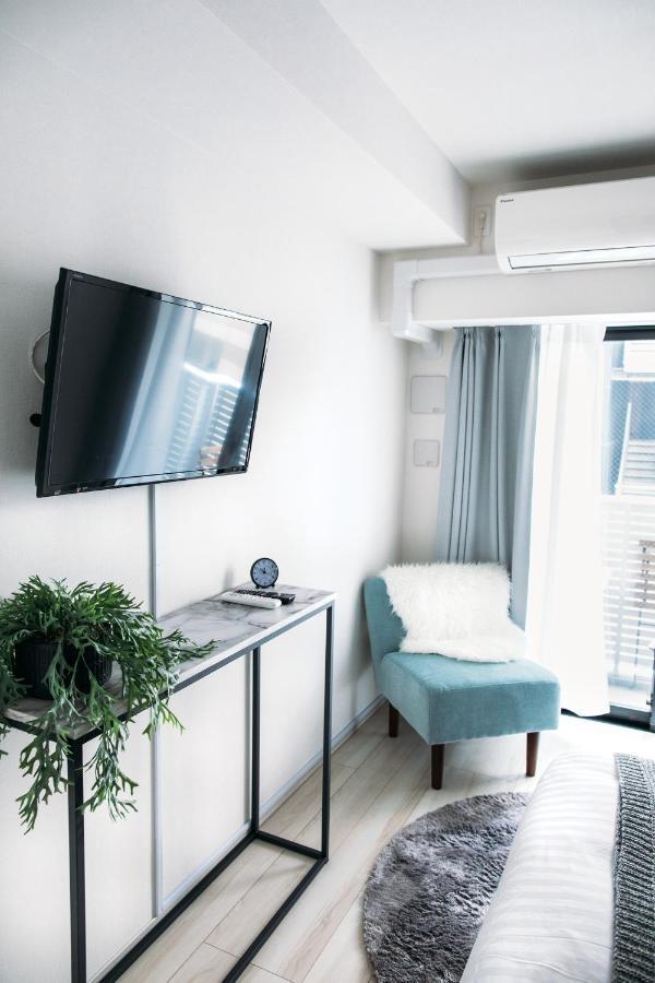 Hotel apartamentowy Dash Living Nihonbashi *