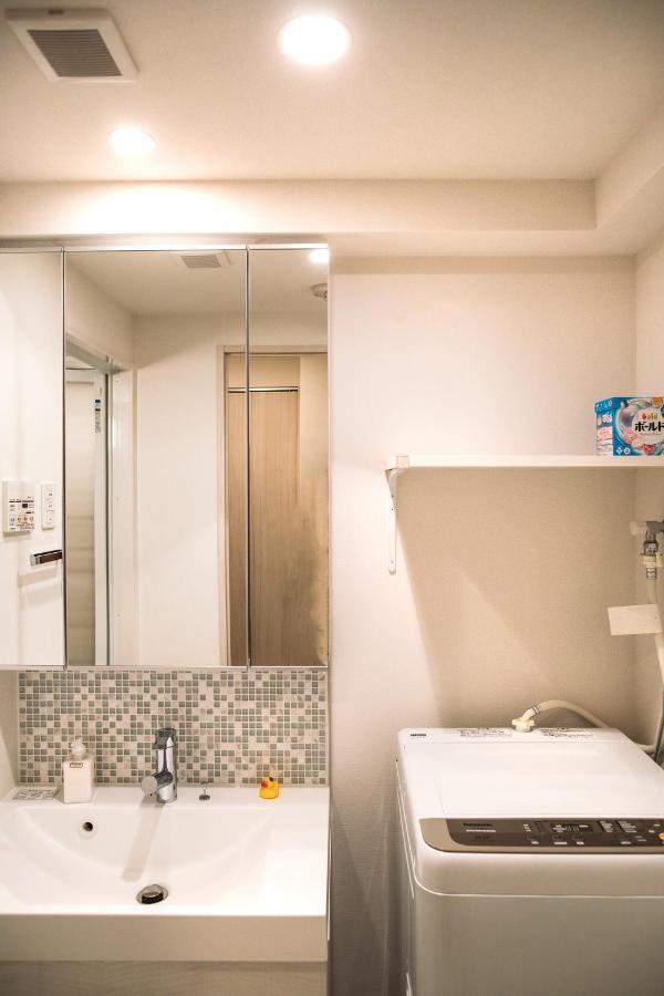 Dash Living Nihonbashi Hotel apartamentowy Tokio