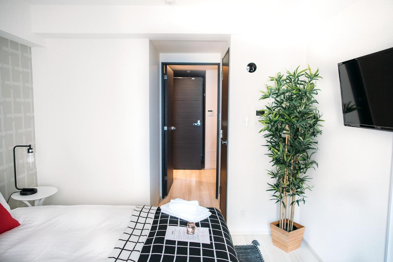 Dash Living Nihonbashi Tokio
